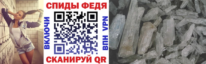 Купить  Пыталово  Амфетамин Premium 