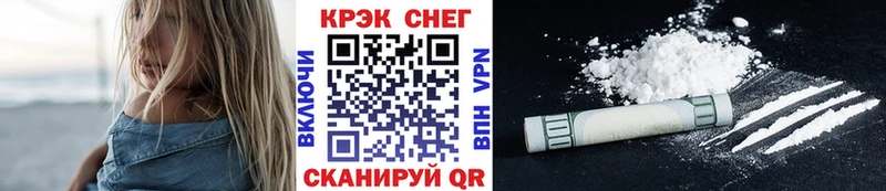 COCAIN Боливия Пыталово
