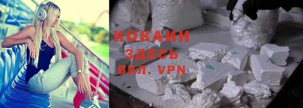 марки lsd Волосово