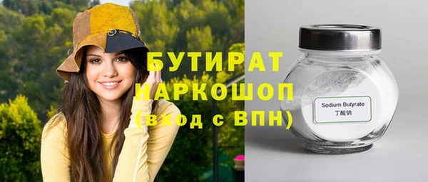 таблы Володарск