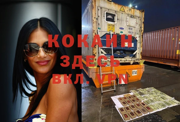 марки lsd Волосово