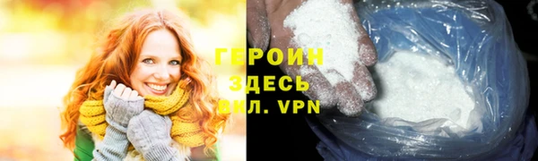 таблы Володарск