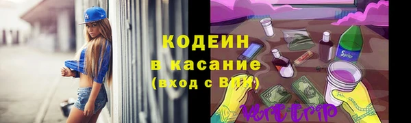 марки lsd Волосово