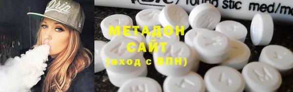 таблы Володарск
