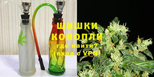 таблы Володарск