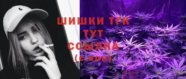 марки lsd Волосово