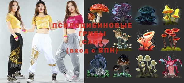 марки lsd Волосово
