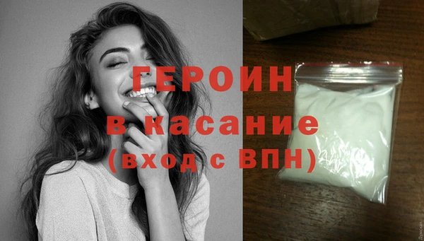 марки lsd Волосово