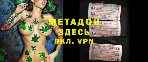 марки lsd Волосово