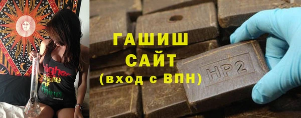 таблы Володарск