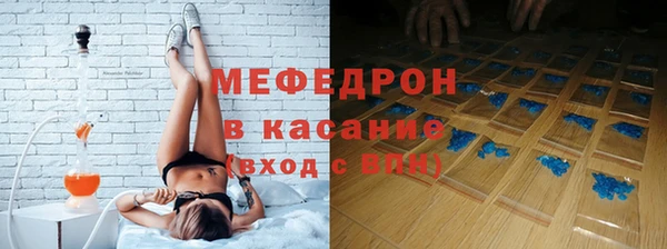таблы Володарск