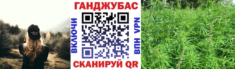 Купить закладки Пыталово Бошки марихуана тримм